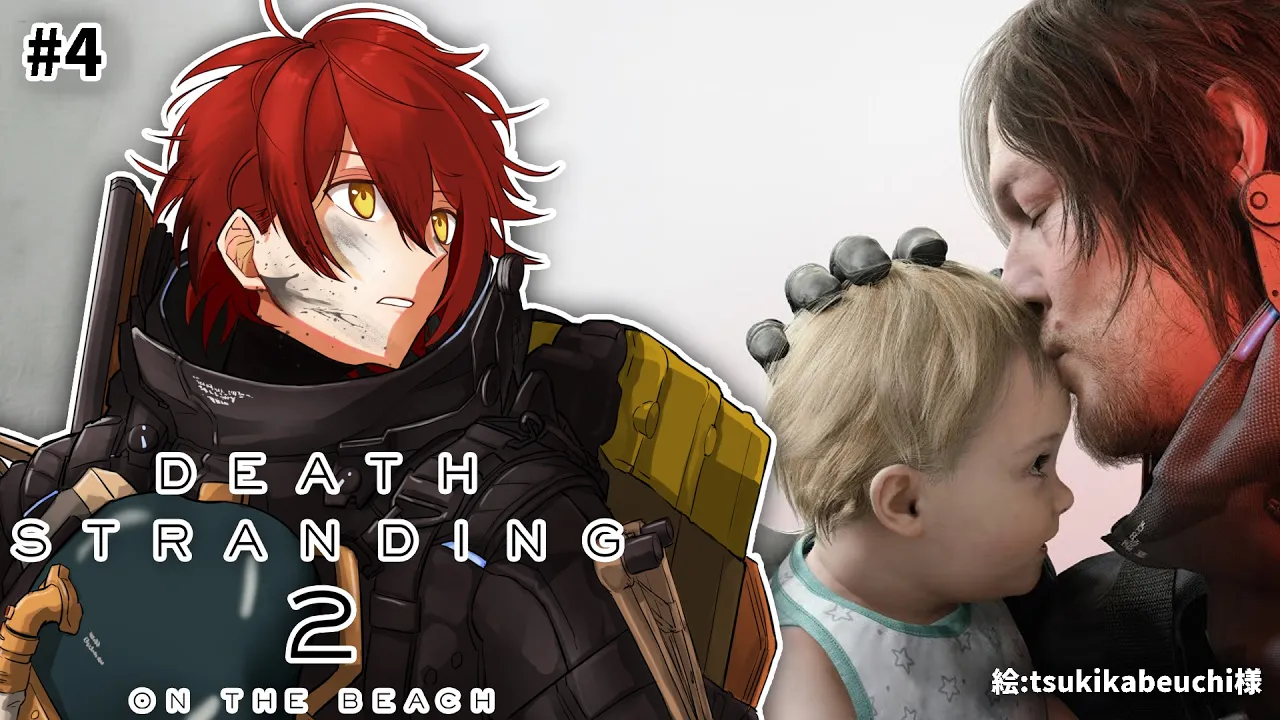 Video thumbnail