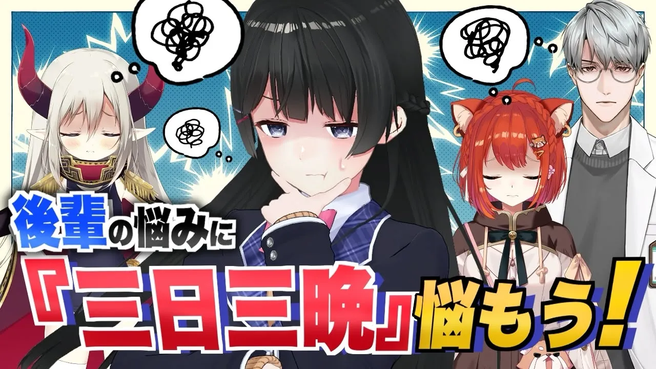 Video thumbnail