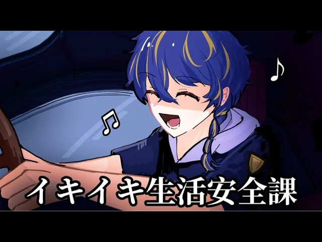 Video thumbnail