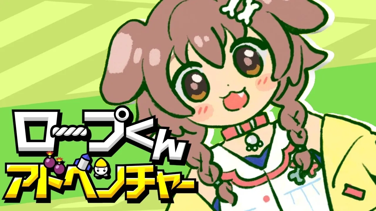 Video thumbnail