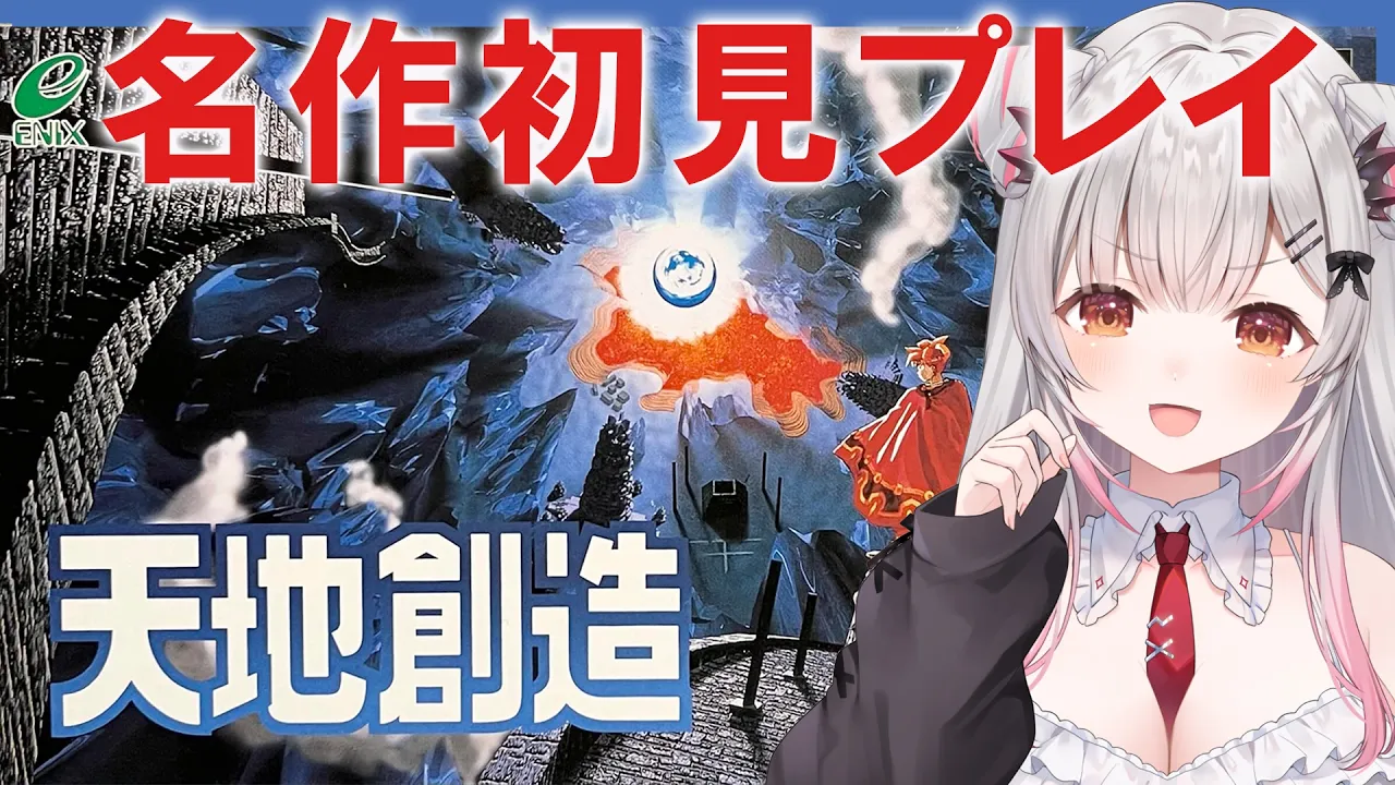 Video thumbnail