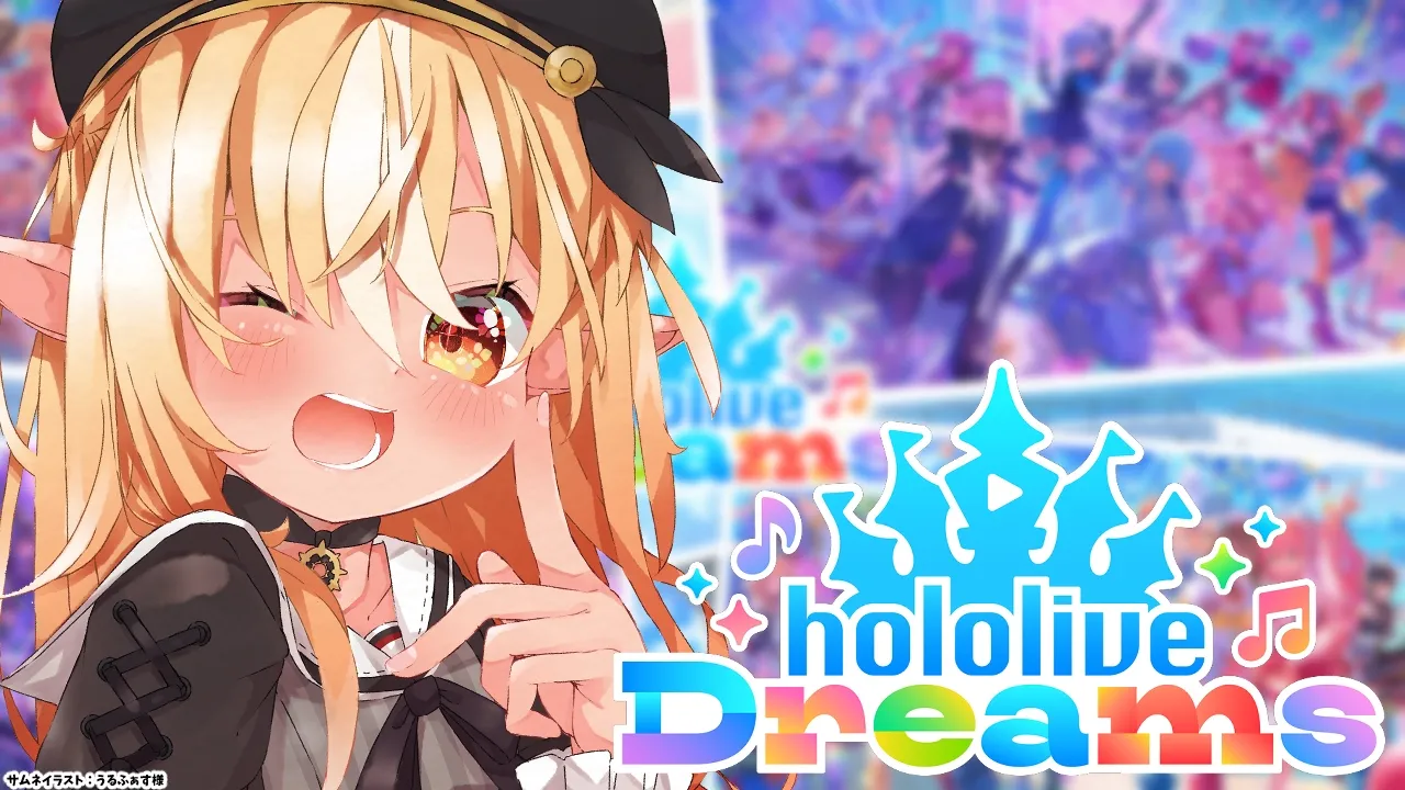 Video thumbnail