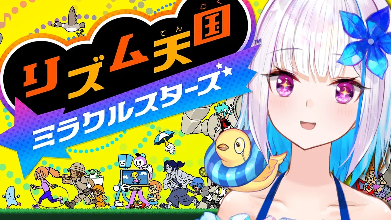 Video thumbnail