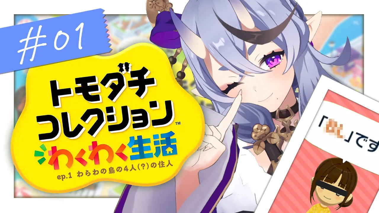 Video thumbnail
