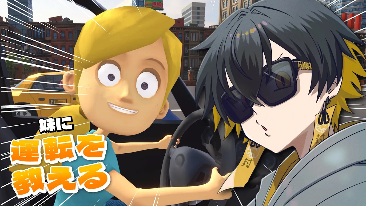 Video thumbnail