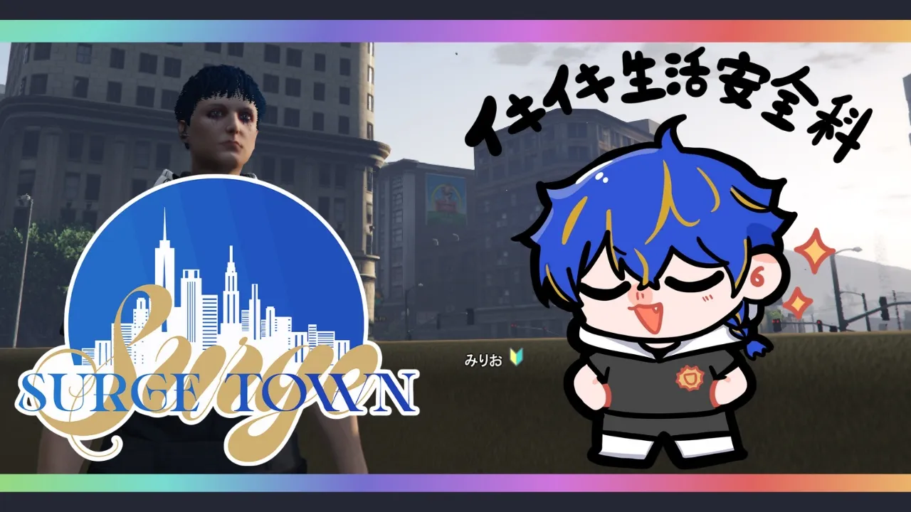 Video thumbnail