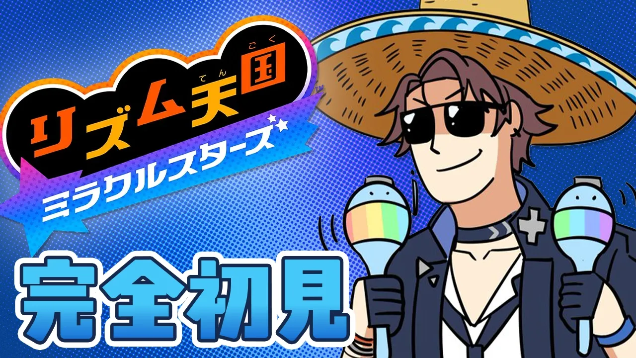 Video thumbnail