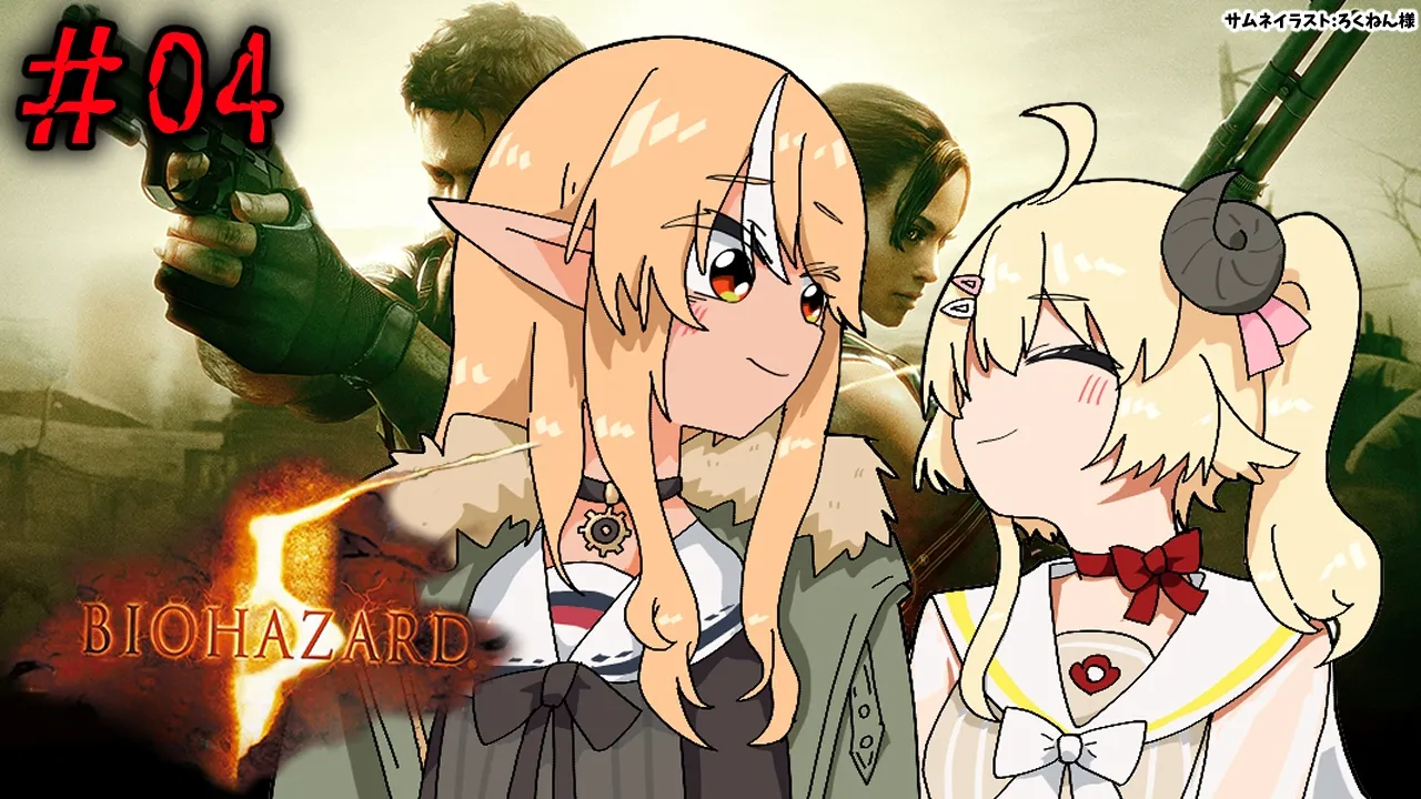 Video thumbnail