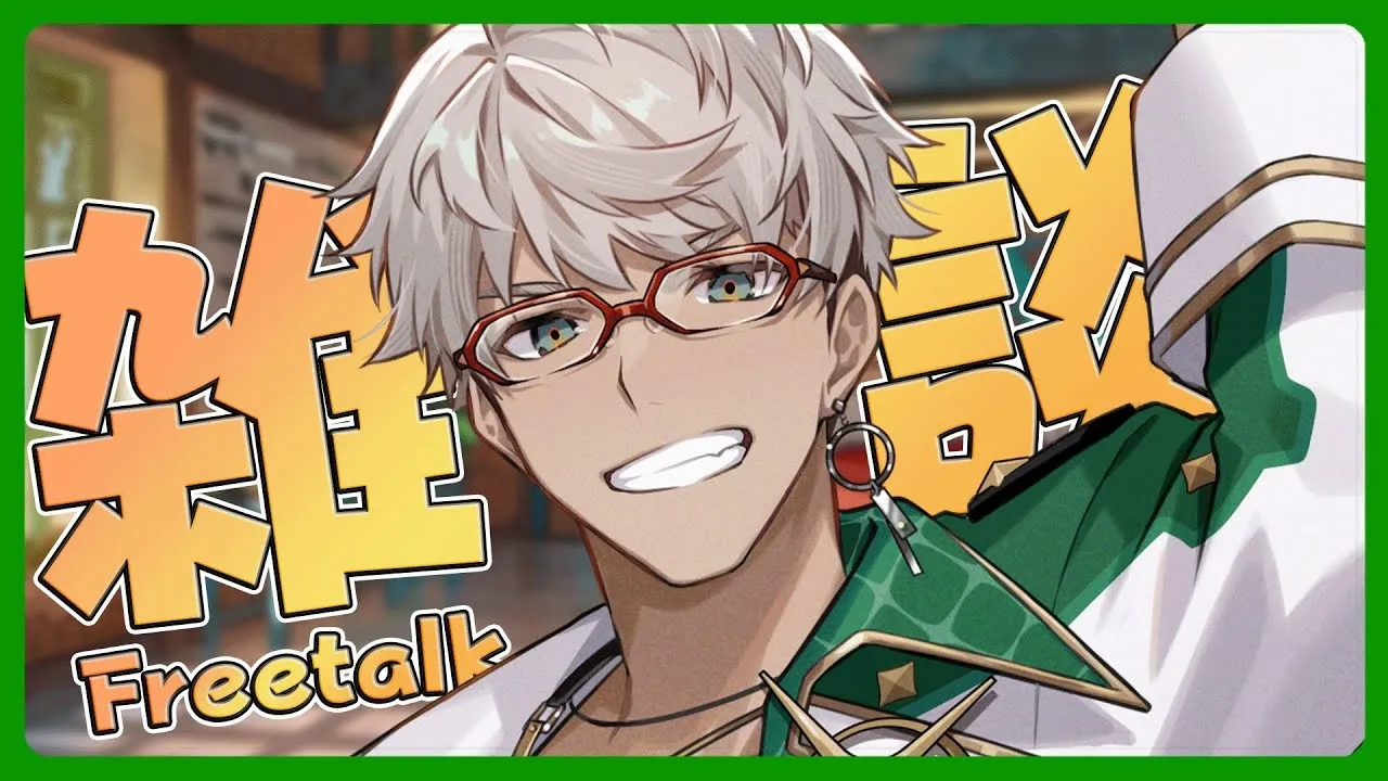 Video thumbnail