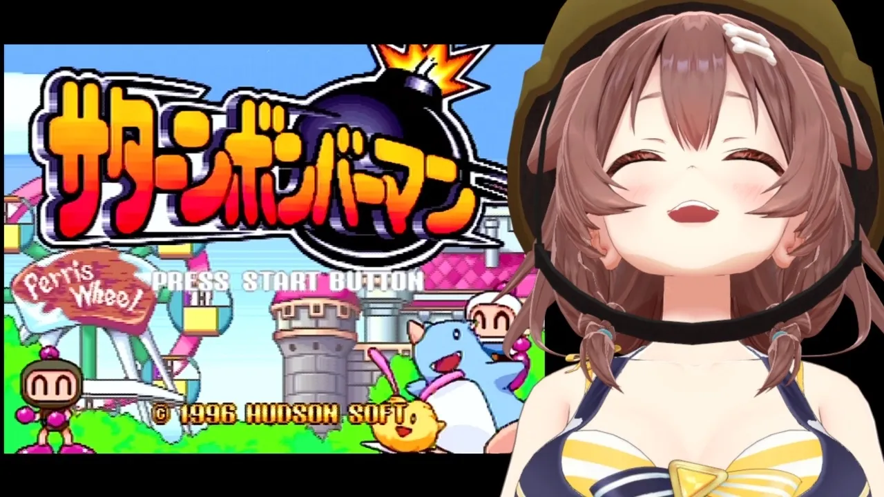 Video thumbnail