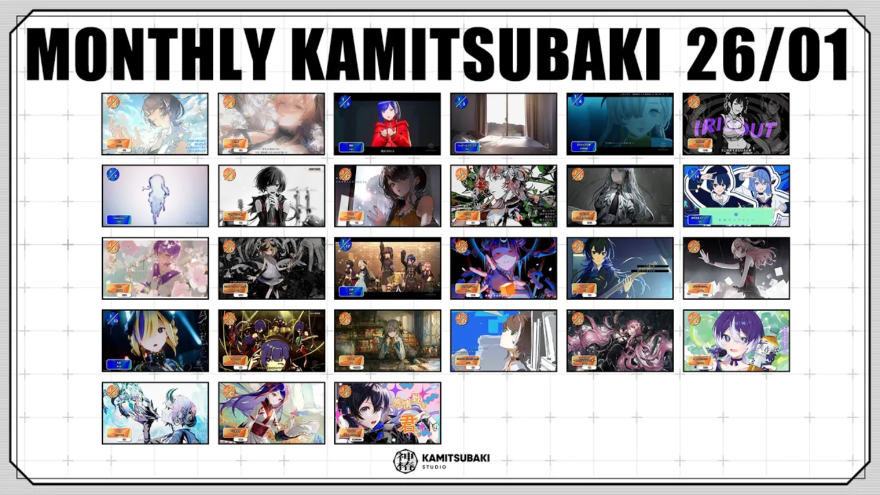 Video thumbnail