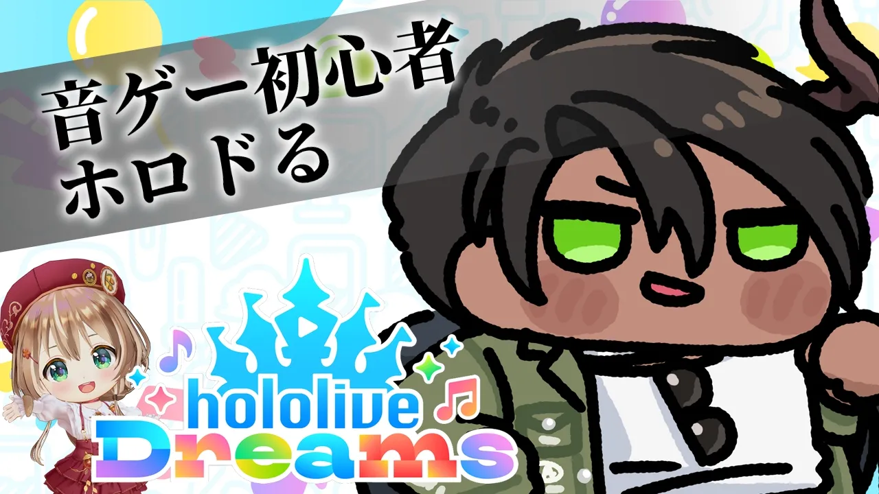 Video thumbnail