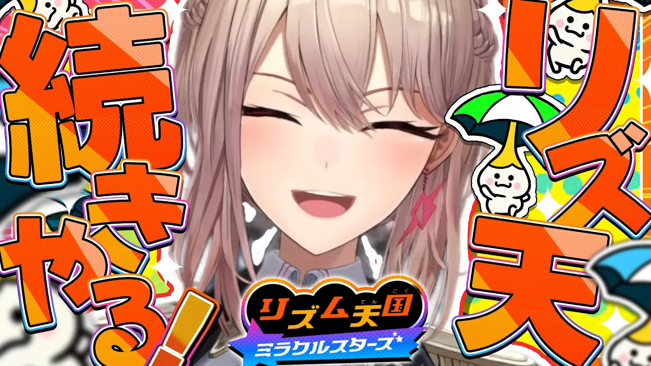 Video thumbnail