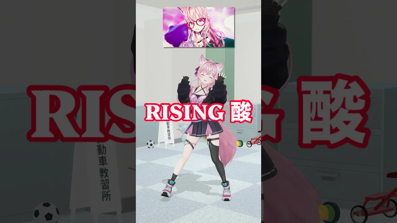 Video thumbnail