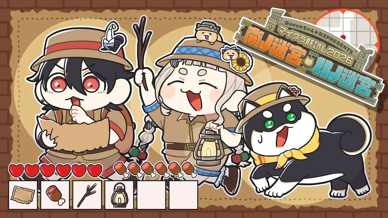 Video thumbnail