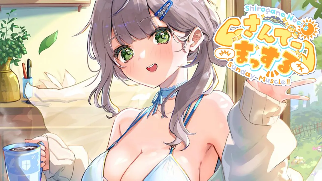 Video thumbnail