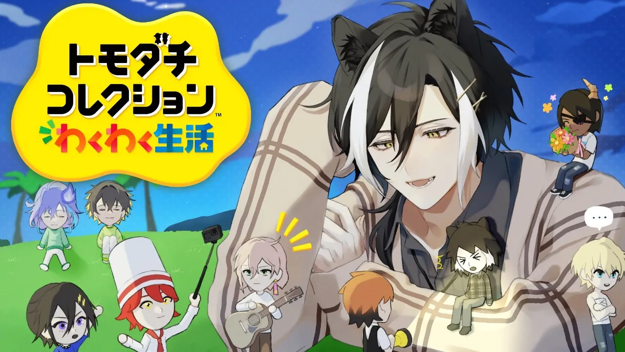 Video thumbnail