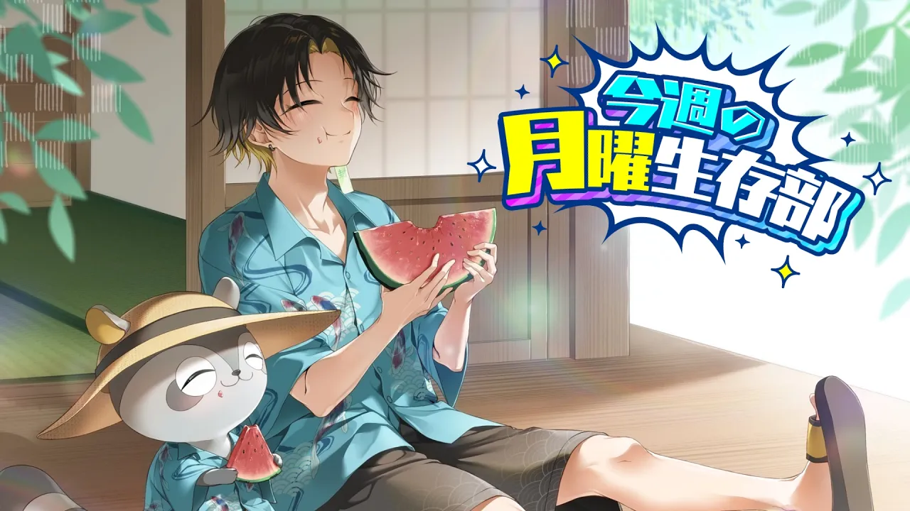 Video thumbnail