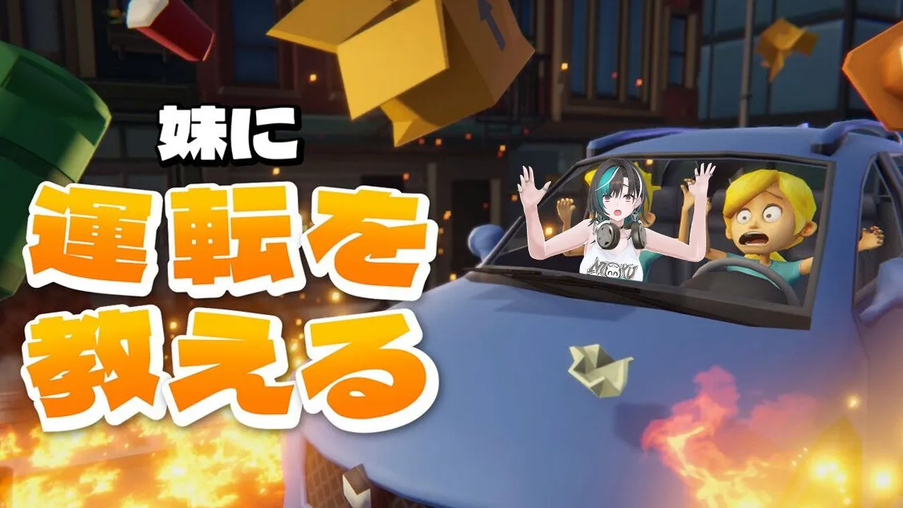 Video thumbnail