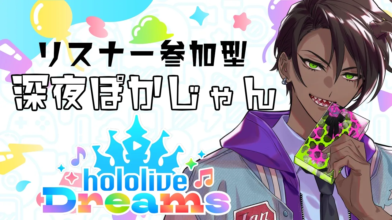 Video thumbnail