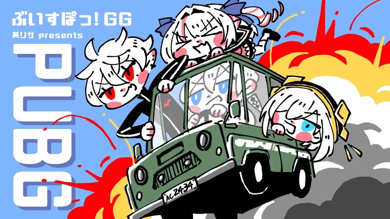 Video thumbnail